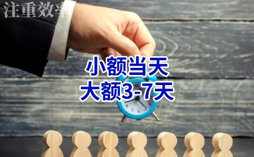 礼纪镇清欠公司