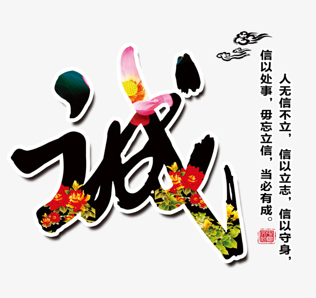 礼纪镇追债公司